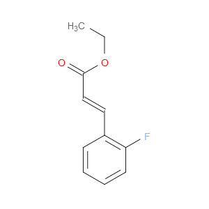 2-氟肉桂酸乙酯